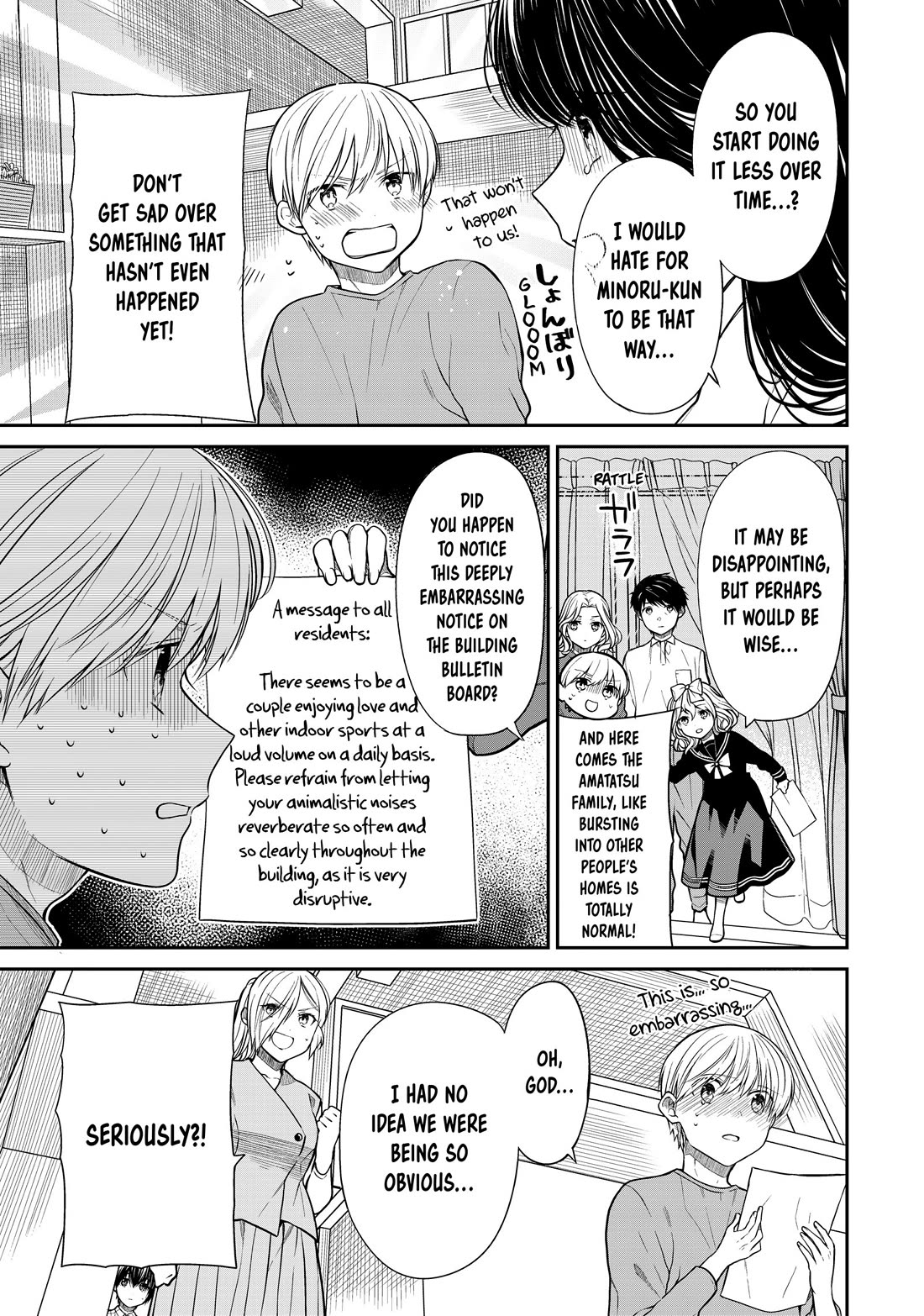 The Story Of An Onee-San Who Wants To Keep A High School Boy - Chapter 361