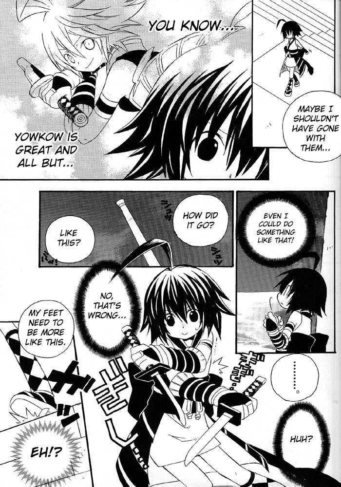 .Hack//Alcor - Vol.1 Chapter 1