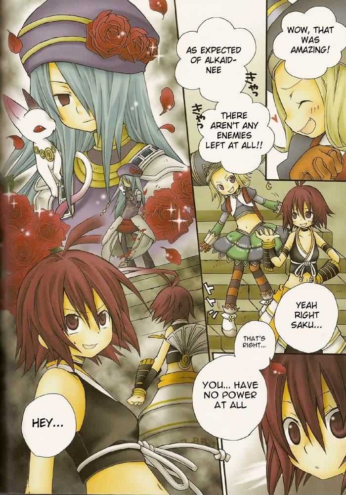 .Hack//Alcor - Vol.1 Chapter 2