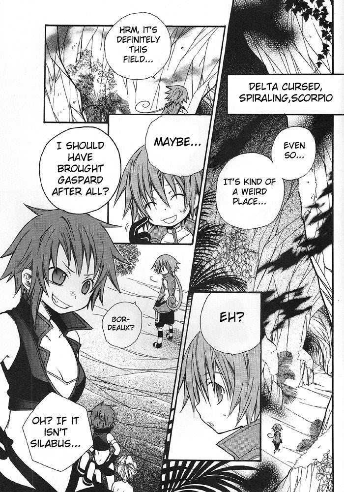 .Hack//Alcor - Vol.1 Chapter 2