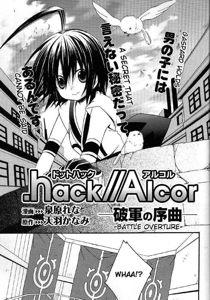 .Hack//Alcor - Vol.1 Chapter 3