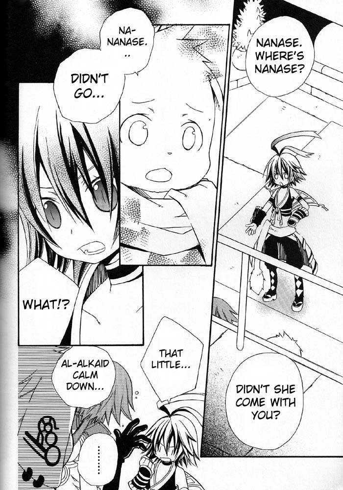 .Hack//Alcor - Vol.1 Chapter 3