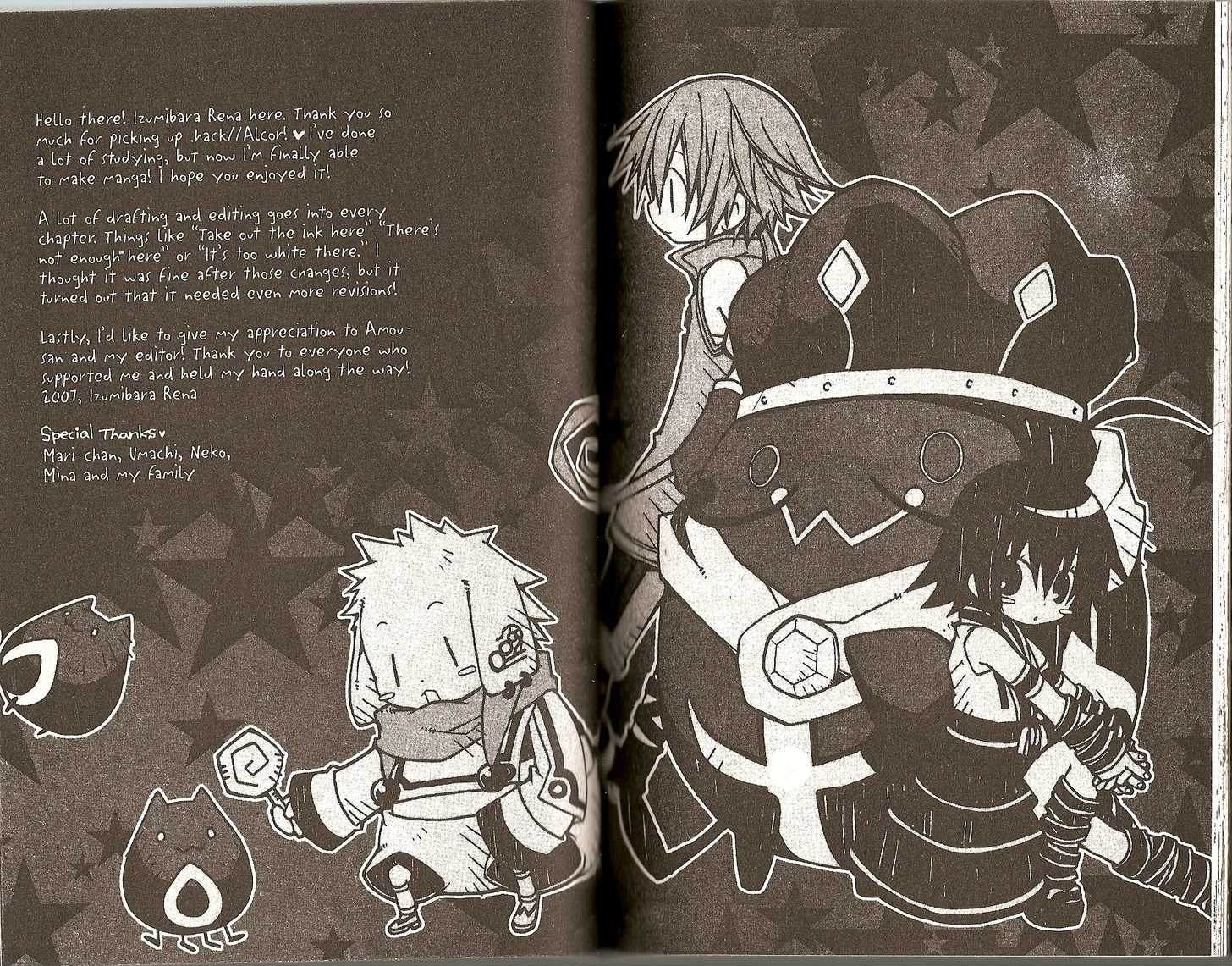 .Hack//Alcor - Vol.1 Chapter 7