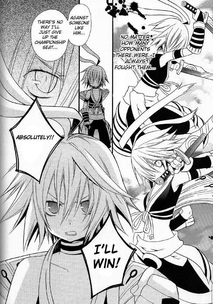 .Hack//Alcor - Vol.1 Chapter 4