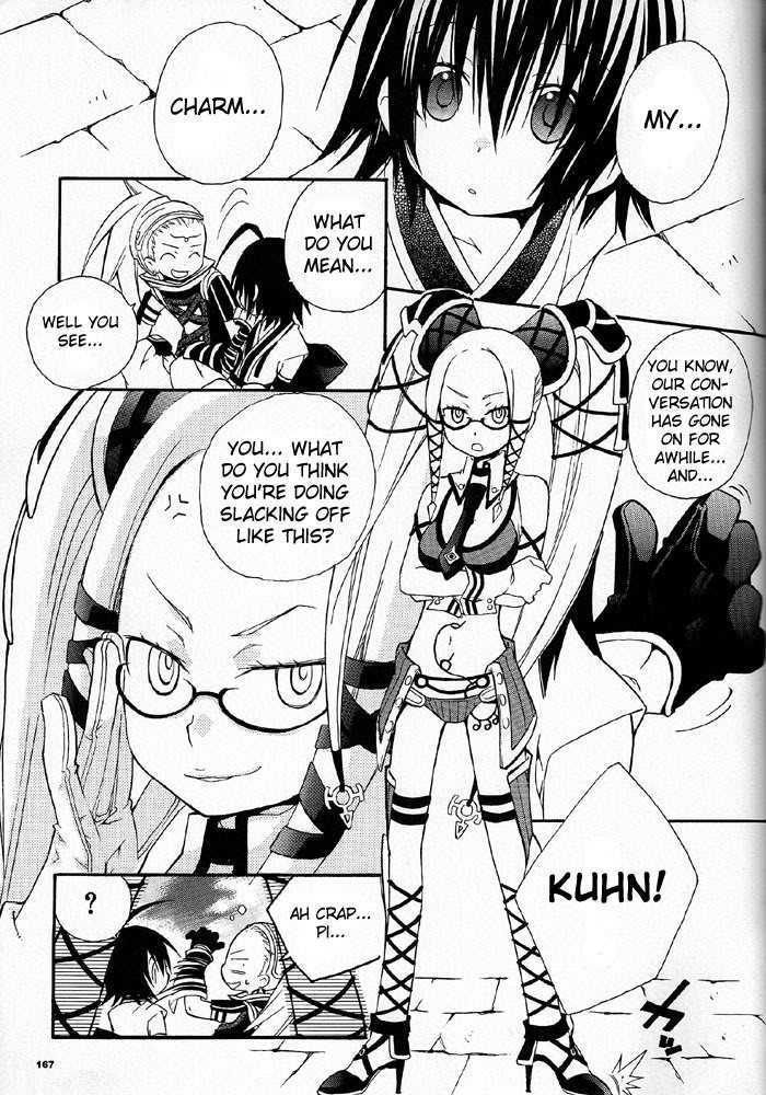 .Hack//Alcor - Vol.1 Chapter 4