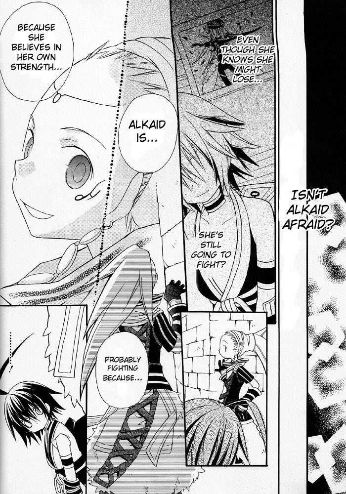 .Hack//Alcor - Vol.1 Chapter 4