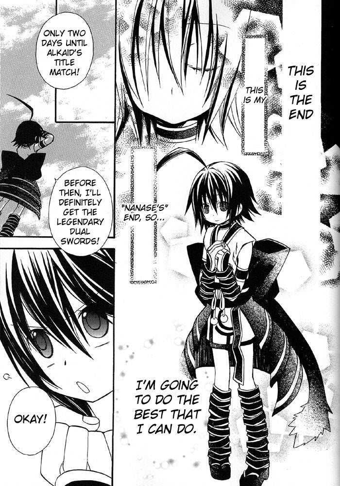 .Hack//Alcor - Vol.1 Chapter 5