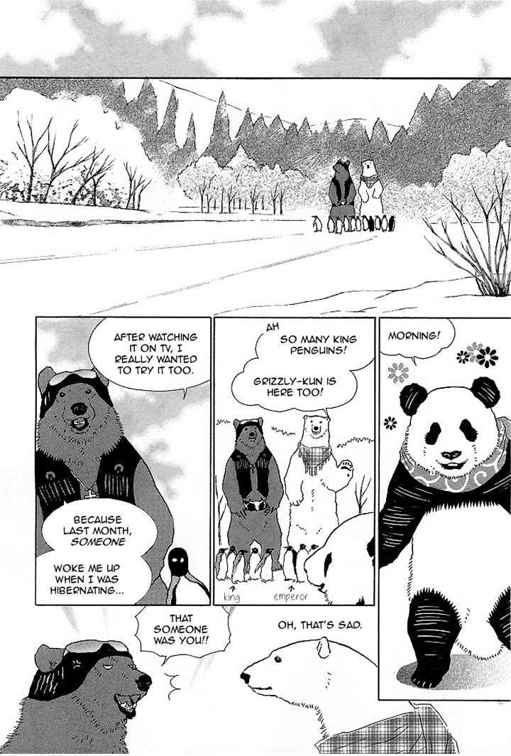 Shirokuma Cafe - Chapter 50