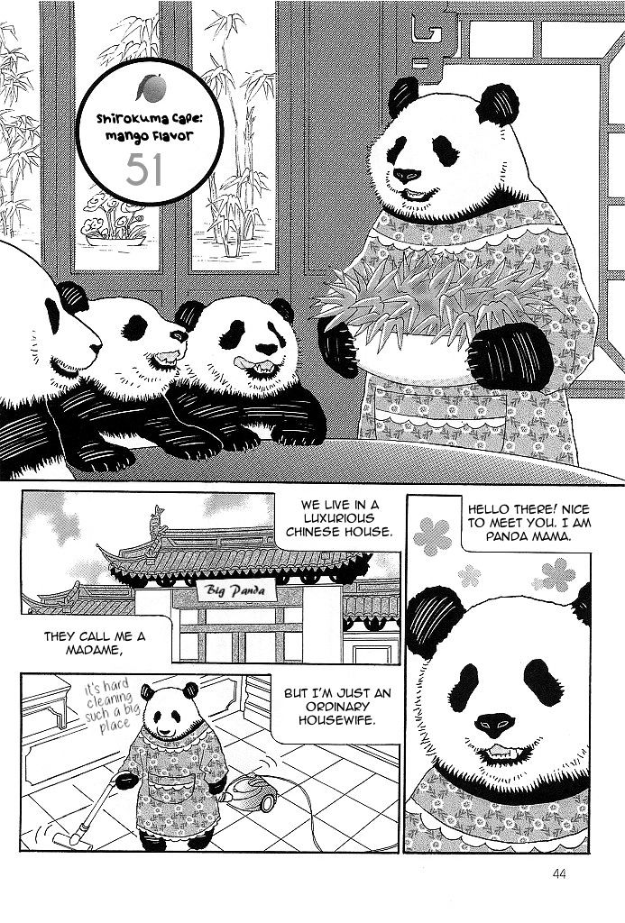 Shirokuma Cafe - Chapter 51