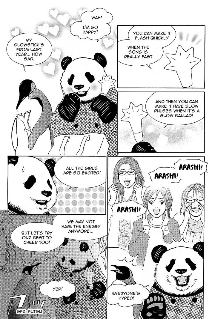 Shirokuma Cafe - Chapter 52