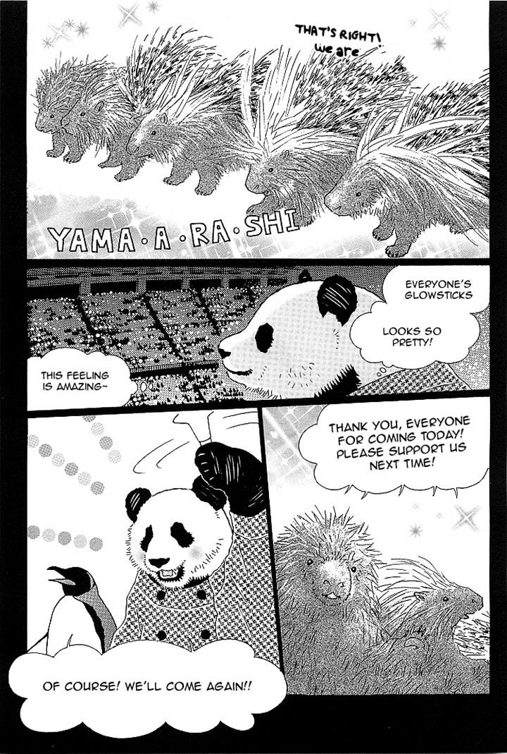 Shirokuma Cafe - Chapter 52