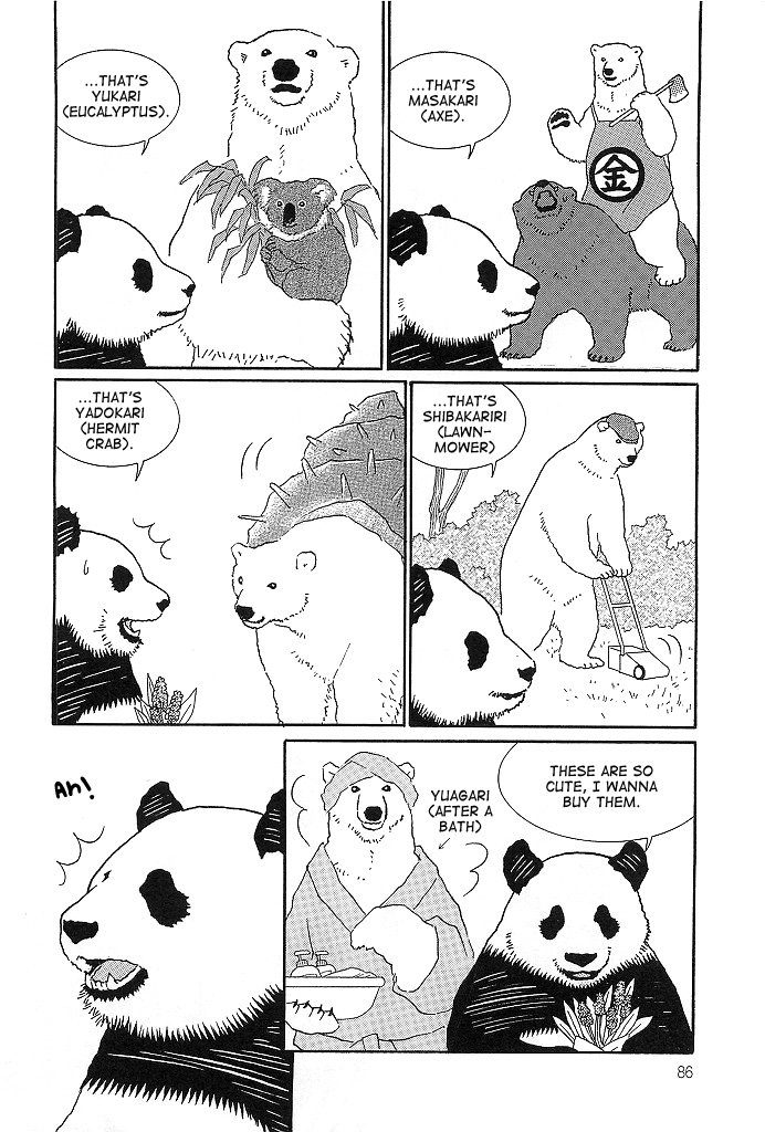 Shirokuma Cafe - Chapter 55