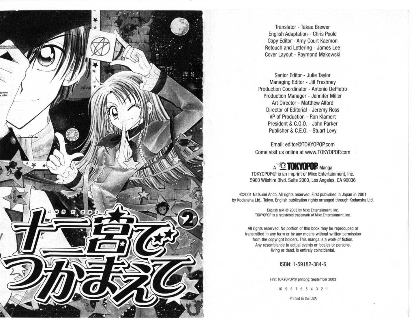 Zodiac P.i. - Vol.02 Chapter 0