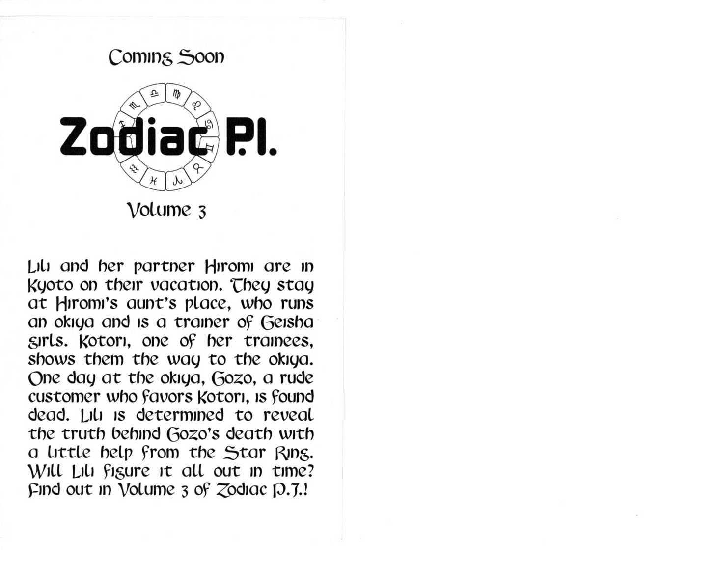 Zodiac P.i. - Vol.02 Chapter 0