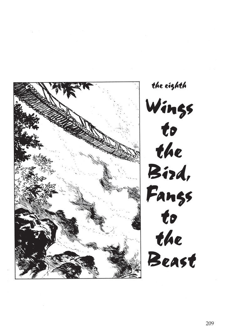 Kozure Ookami - Vol.1 Chapter 8 : The Eight: Wings To The Bird, Fangs To The Beast