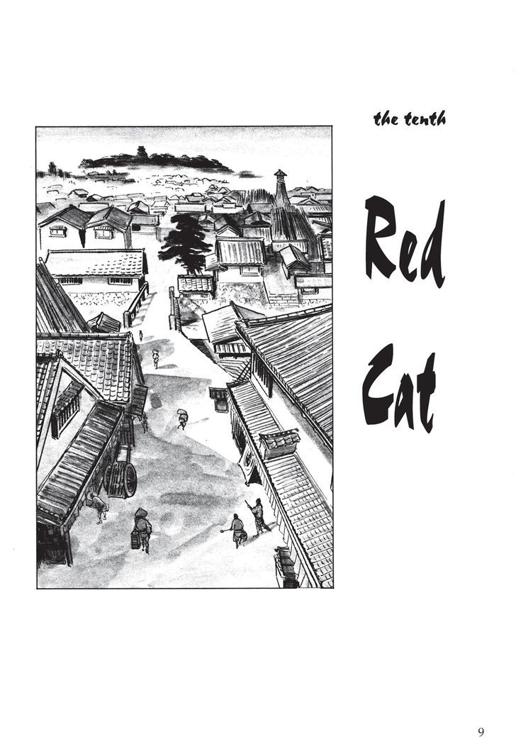 Kozure Ookami - Vol.2 Chapter 10 : The Tenth: Red Cat