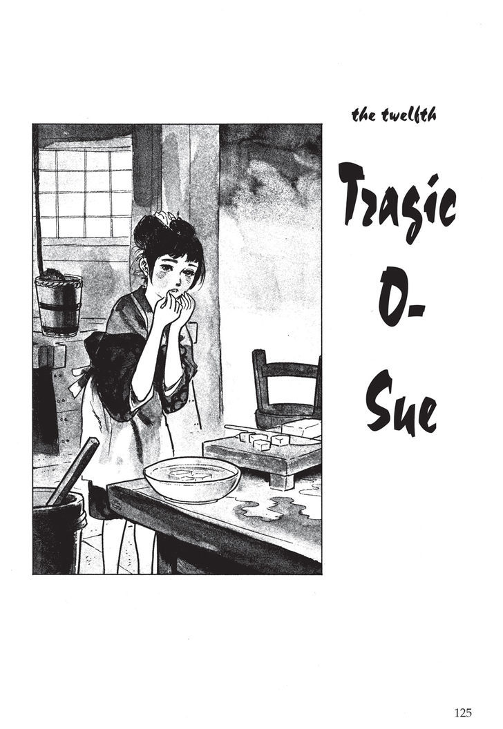 Kozure Ookami - Vol.2 Chapter 12 : The Twelfth: Tragic O-Sue