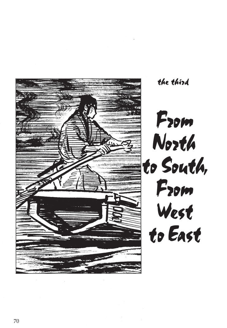 Kozure Ookami - Vol.1 Chapter 3 : The Third: From North To South, From West To East