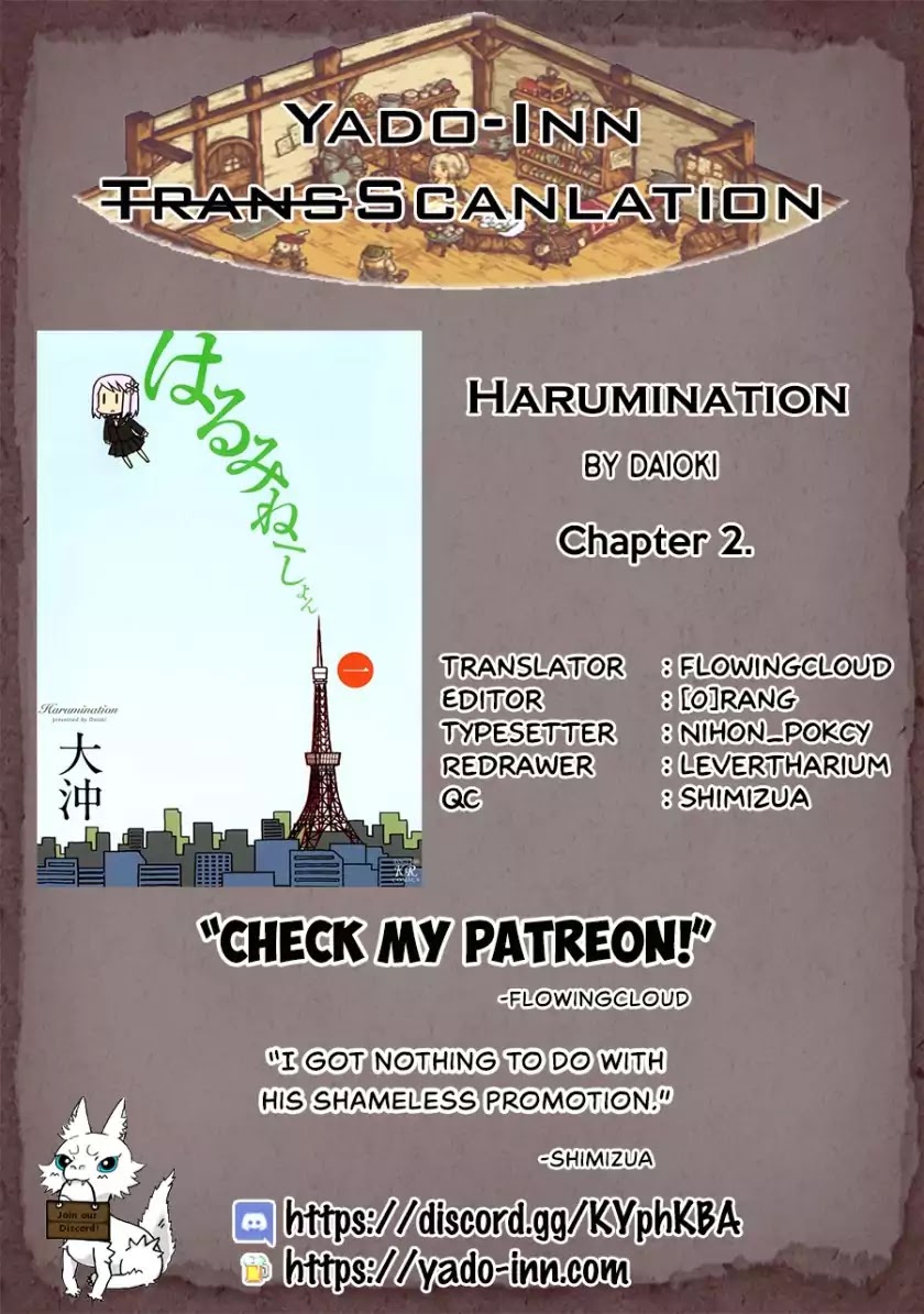 Harumination - Chapter 2