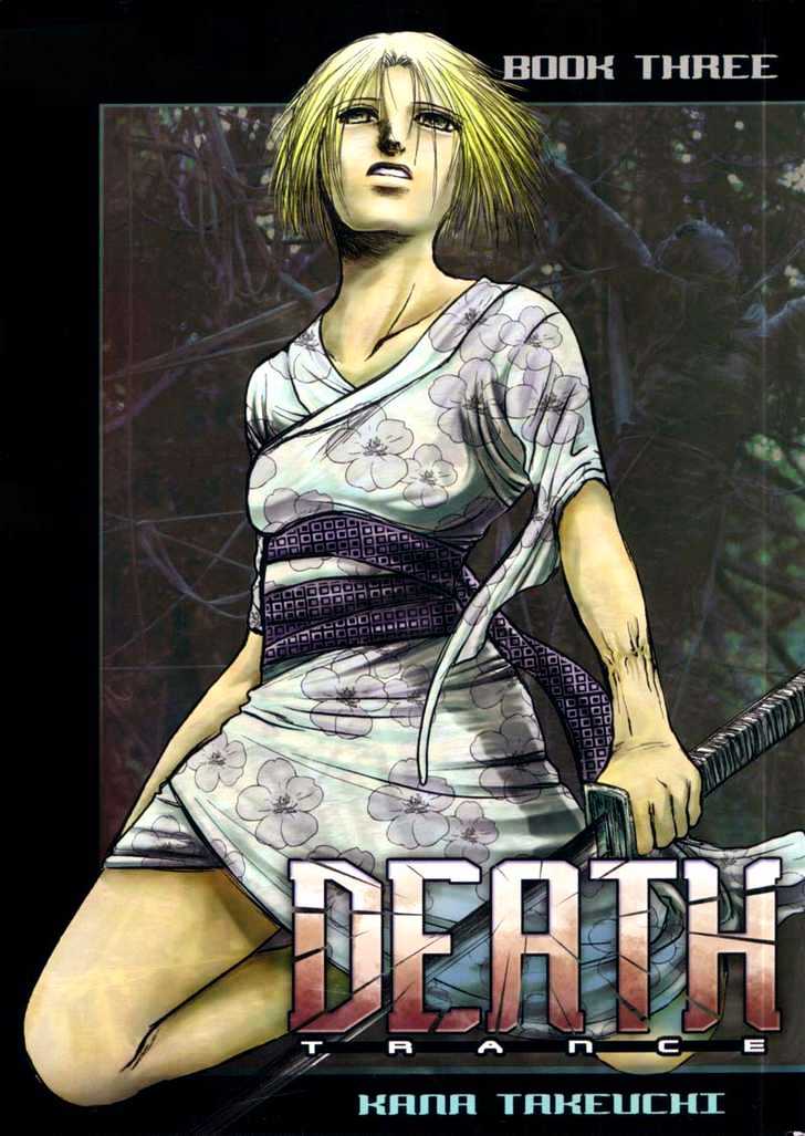 Death Trance - Vol.03 Chapter 4