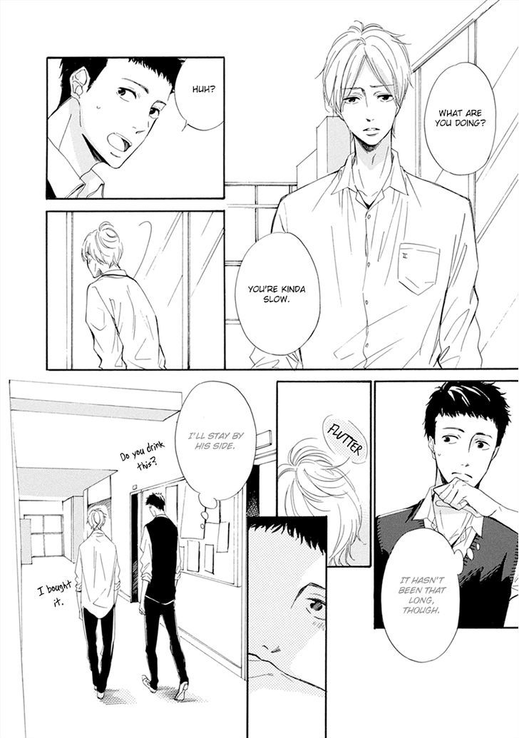 Hatsukoi Wa Gunjou Ni Tokeru - Chapter 3