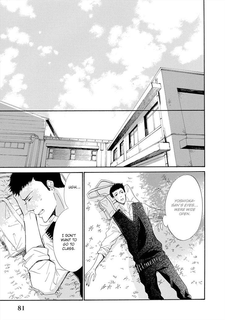 Hatsukoi Wa Gunjou Ni Tokeru - Chapter 3