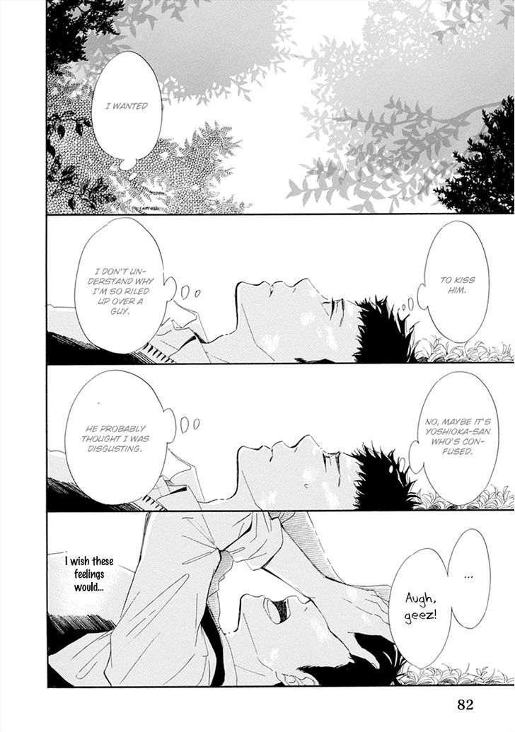 Hatsukoi Wa Gunjou Ni Tokeru - Chapter 3