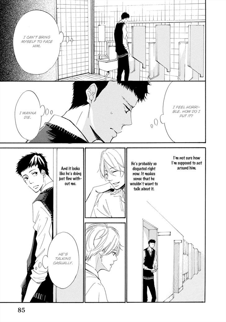 Hatsukoi Wa Gunjou Ni Tokeru - Chapter 3