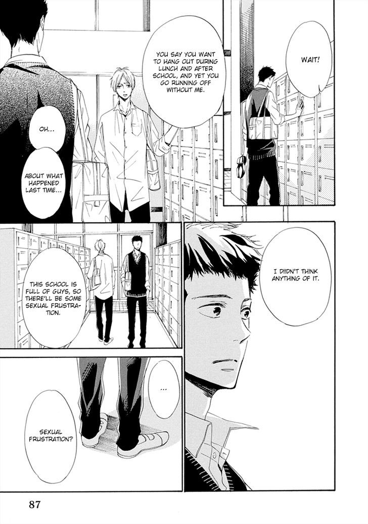 Hatsukoi Wa Gunjou Ni Tokeru - Chapter 3