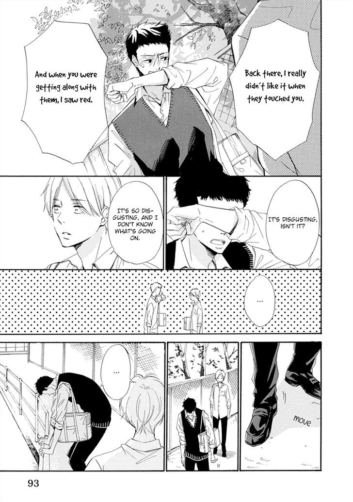 Hatsukoi Wa Gunjou Ni Tokeru - Chapter 3