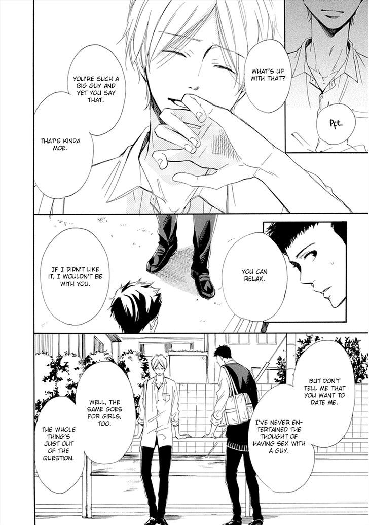 Hatsukoi Wa Gunjou Ni Tokeru - Chapter 3