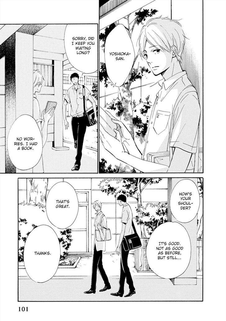 Hatsukoi Wa Gunjou Ni Tokeru - Chapter 4