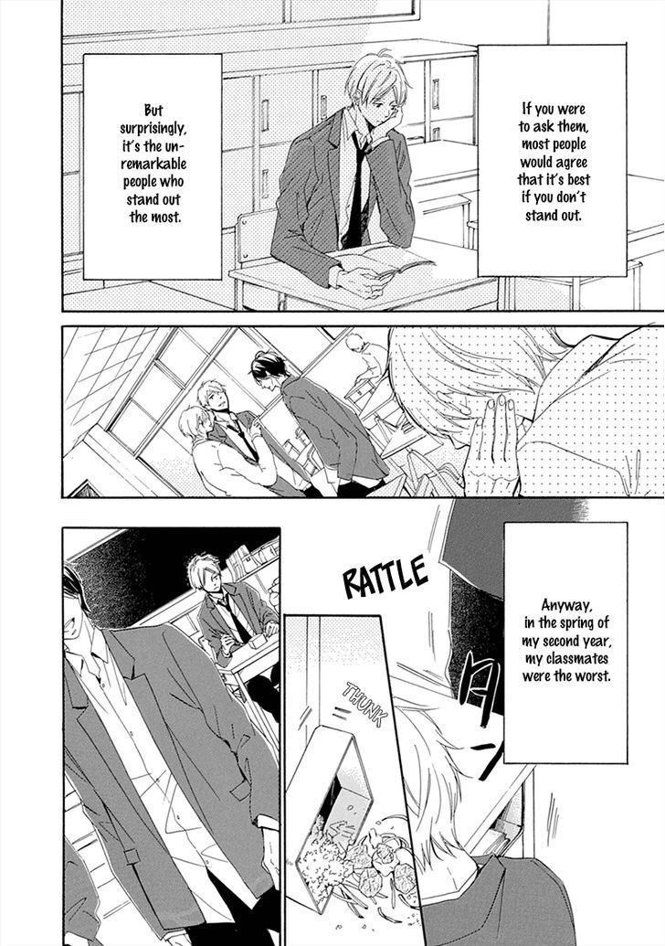 Hatsukoi Wa Gunjou Ni Tokeru - Chapter 2