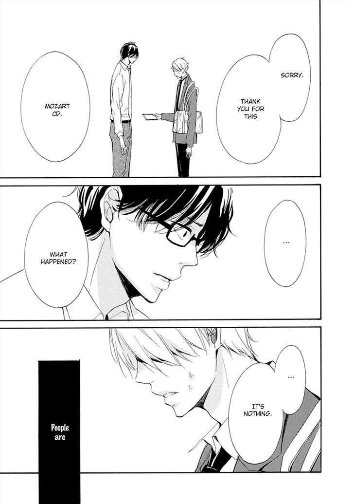 Hatsukoi Wa Gunjou Ni Tokeru - Chapter 2