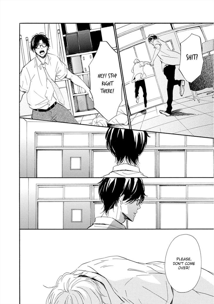 Hatsukoi Wa Gunjou Ni Tokeru - Chapter 2