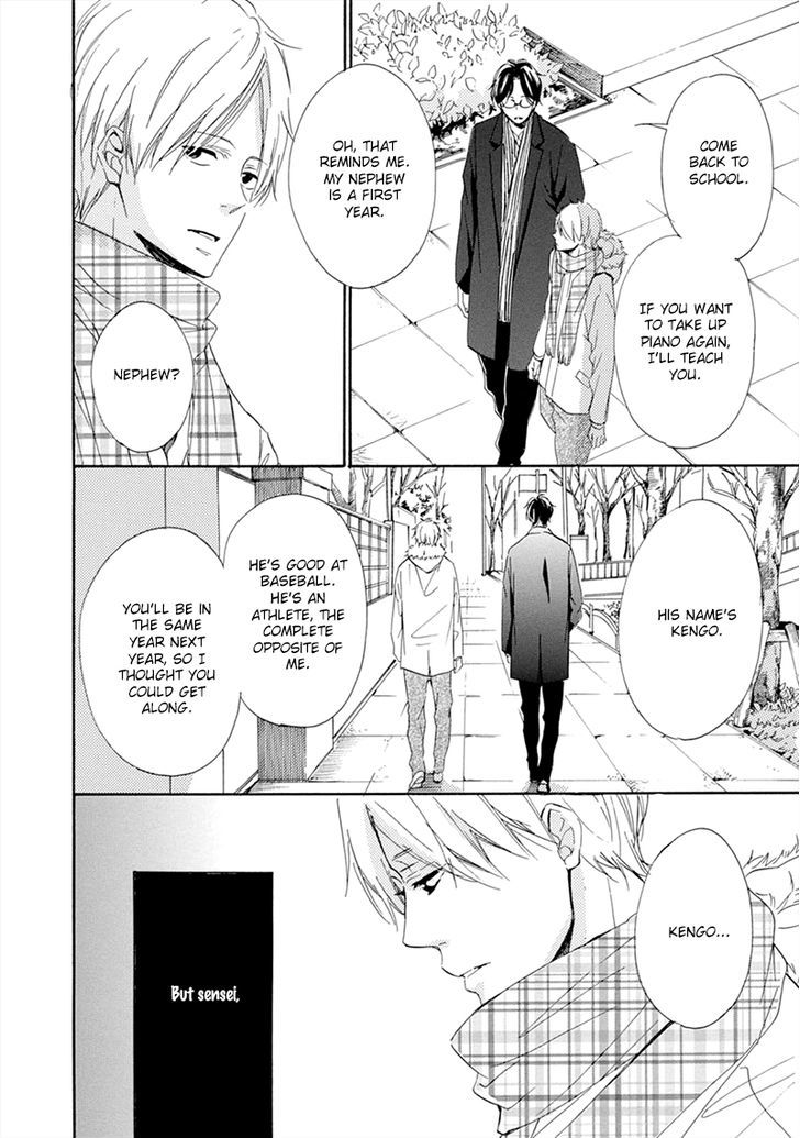 Hatsukoi Wa Gunjou Ni Tokeru - Chapter 2