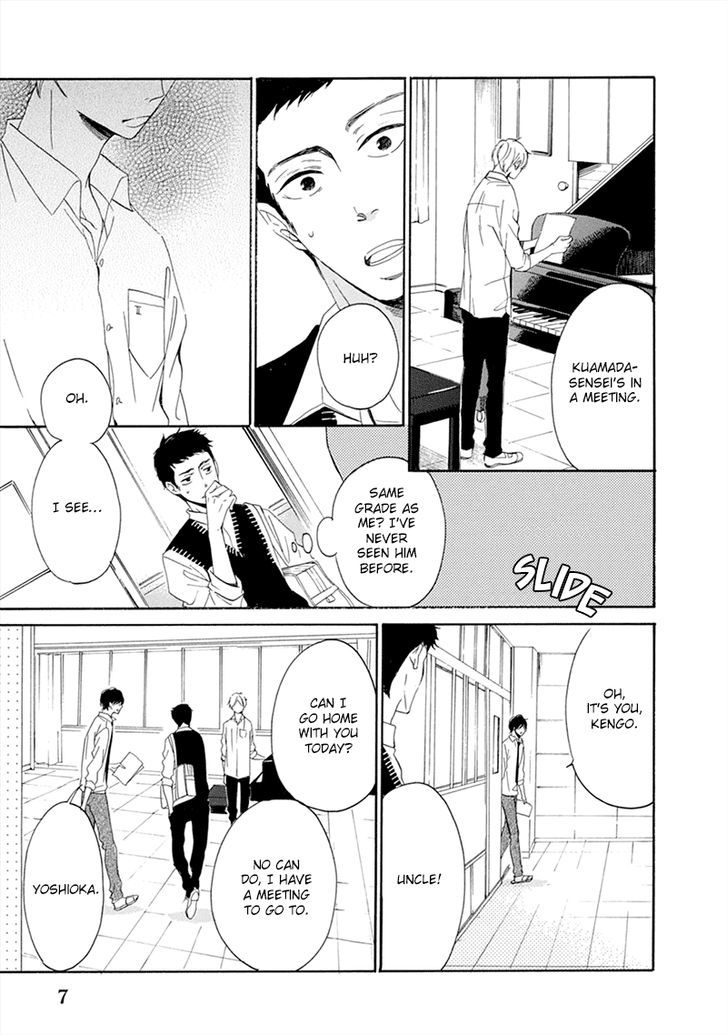 Hatsukoi Wa Gunjou Ni Tokeru - Chapter 1