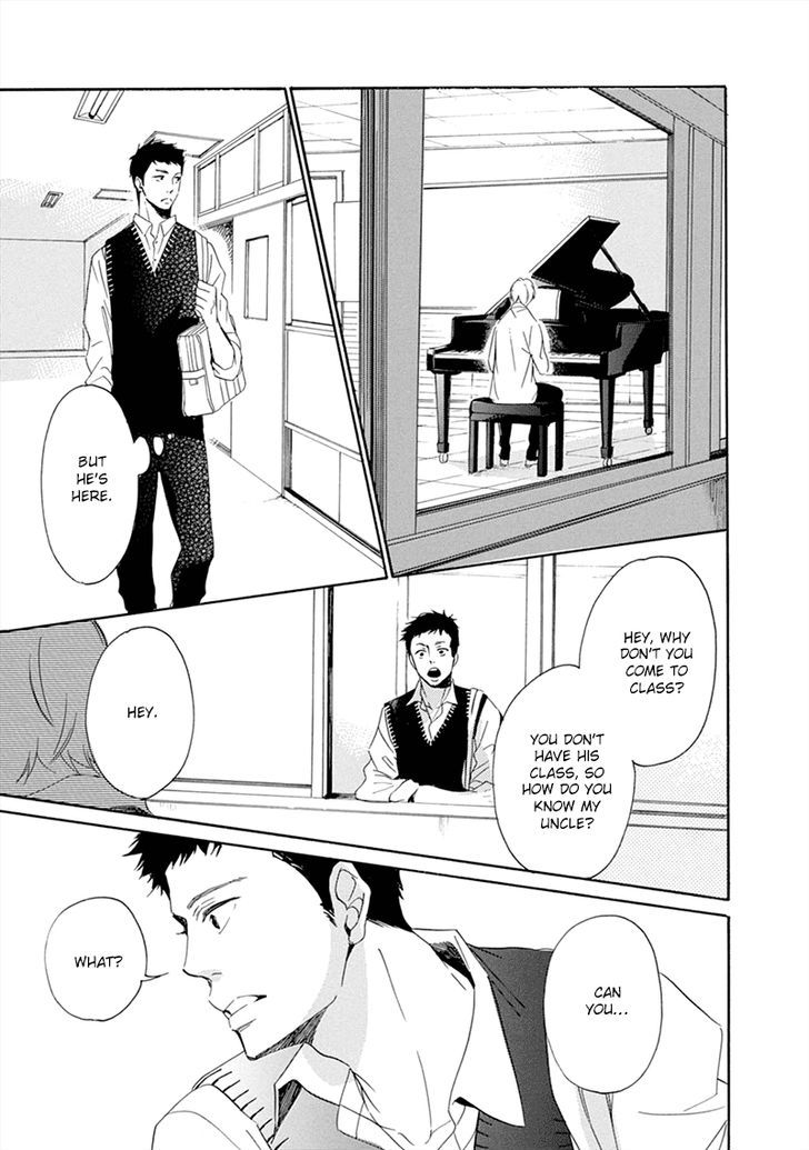 Hatsukoi Wa Gunjou Ni Tokeru - Chapter 1