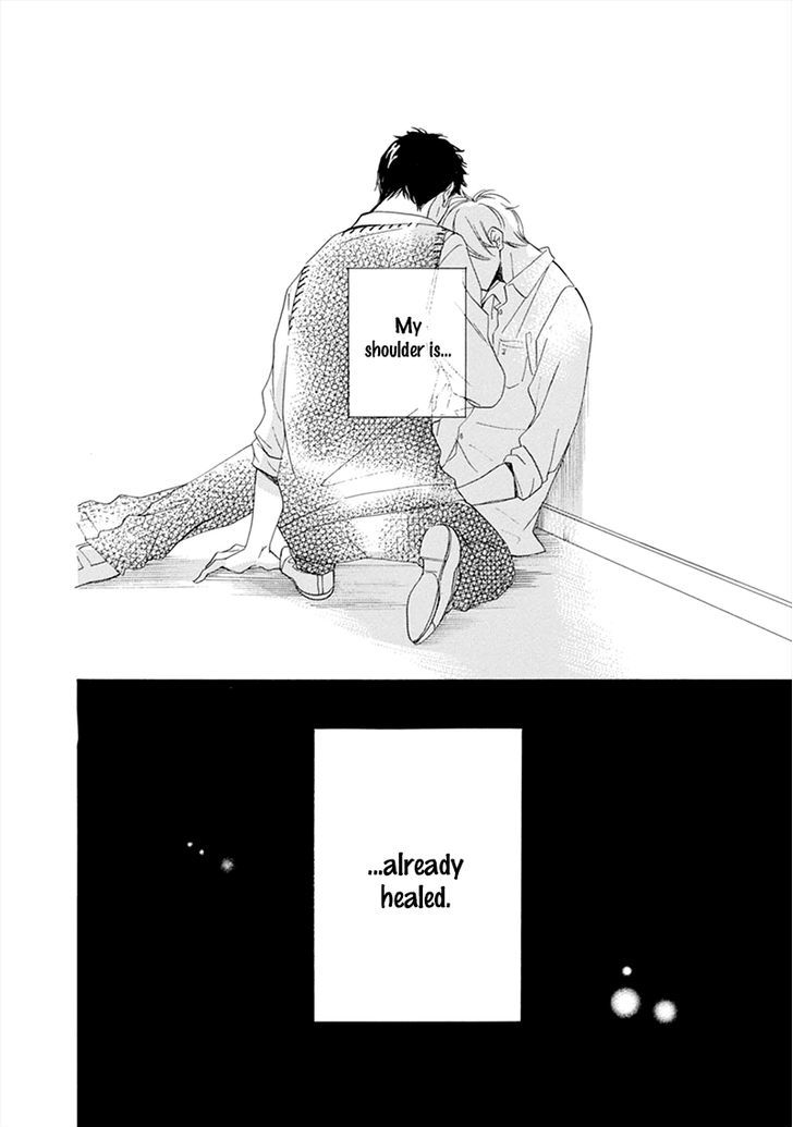 Hatsukoi Wa Gunjou Ni Tokeru - Chapter 1