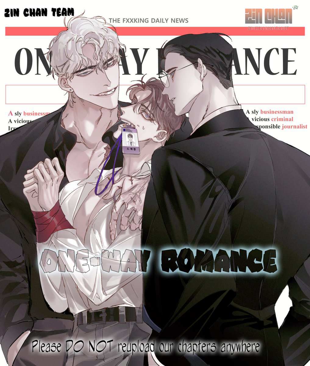 One-Way Romance - Chapter 11