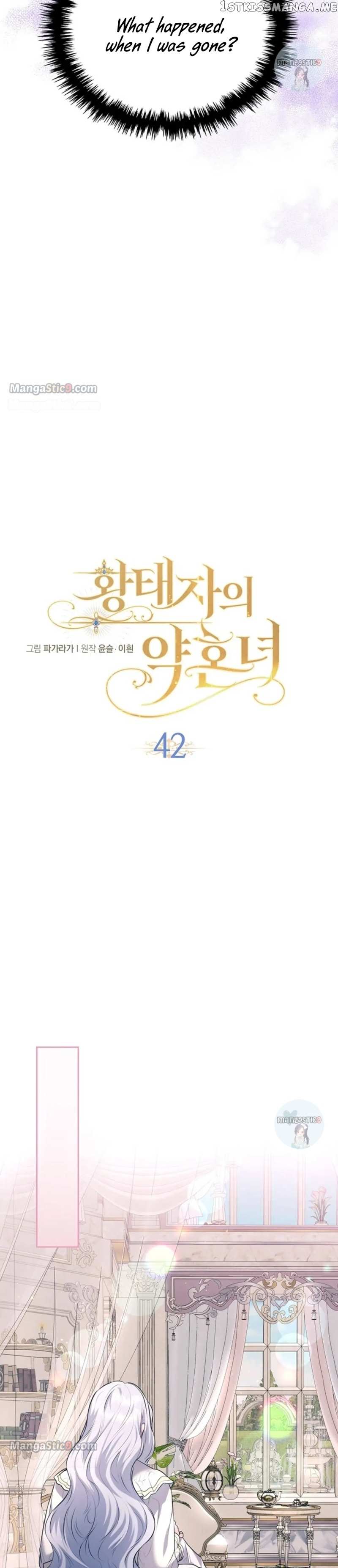 The Crown Prince’s Fiancee - Chapter 42