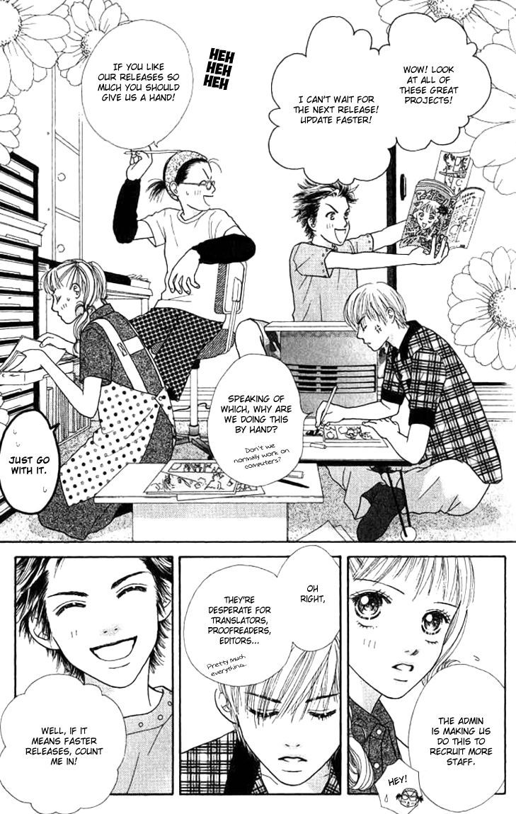 Party! - Hana - Higashi Nihon Daishinsai Charity Mangabon - Chapter 2 : Parfait Tic! Ichi's Senti