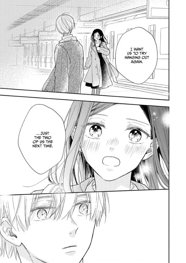 Aoki-Kun To Wa Osake Ga Nomenai - Chapter 4