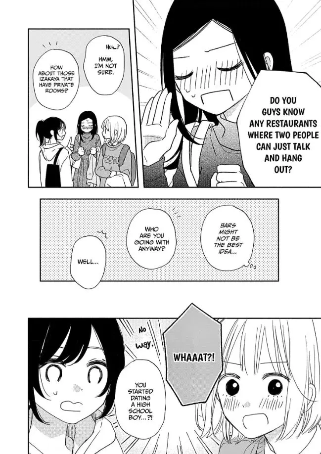 Aoki-Kun To Wa Osake Ga Nomenai - Chapter 4