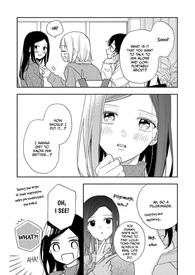 Aoki-Kun To Wa Osake Ga Nomenai - Chapter 4