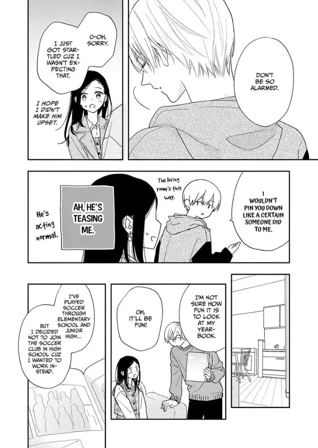 Aoki-Kun To Wa Osake Ga Nomenai - Chapter 4