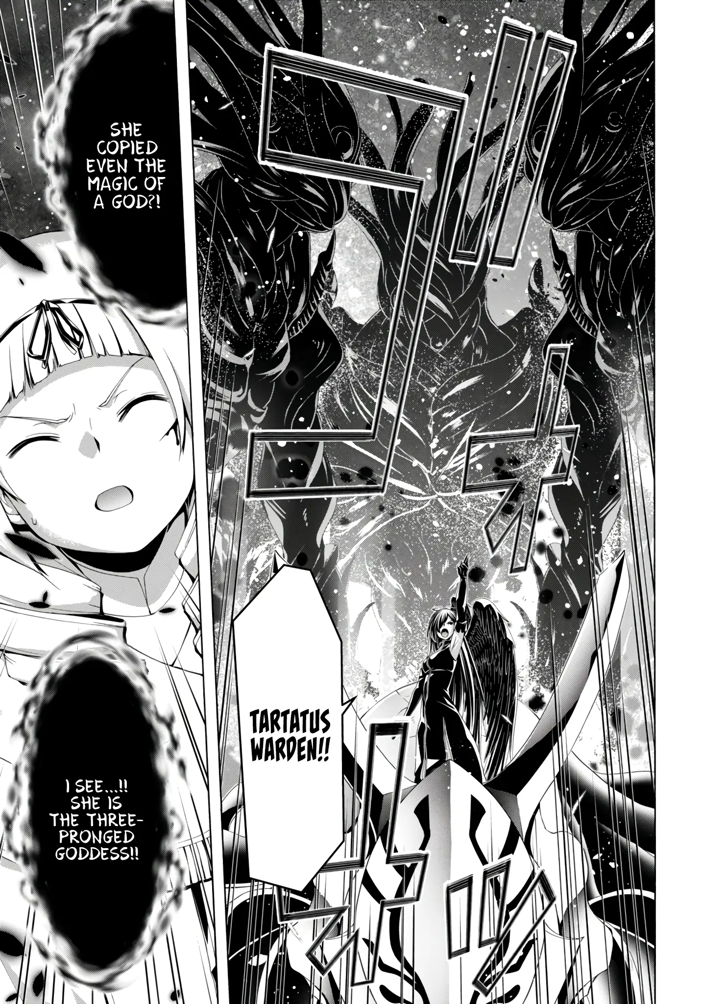 Trinity Seven: 7-Nin No Mahoutsukai - Chapter 154