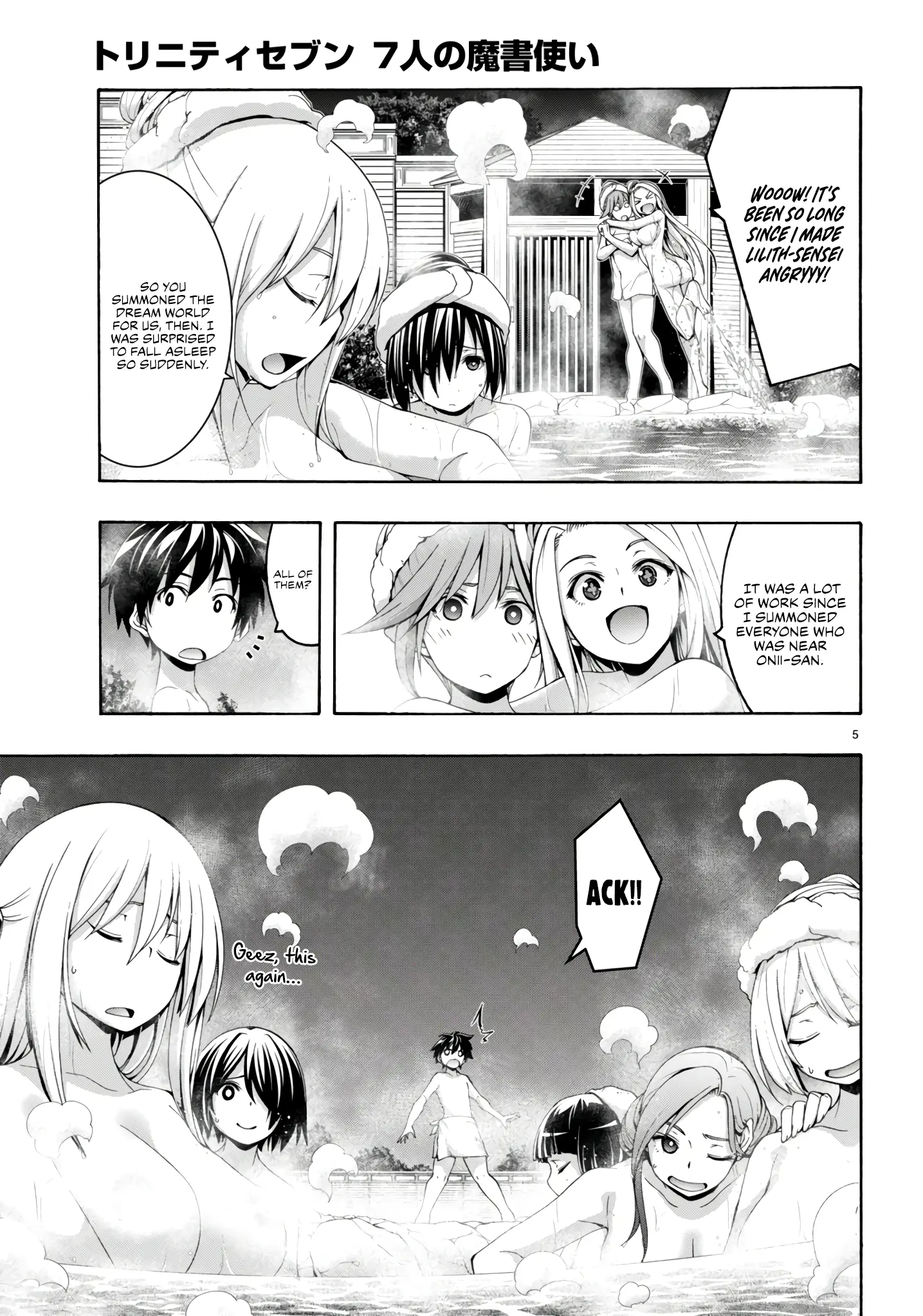 Trinity Seven: 7-Nin No Mahoutsukai - Chapter 155