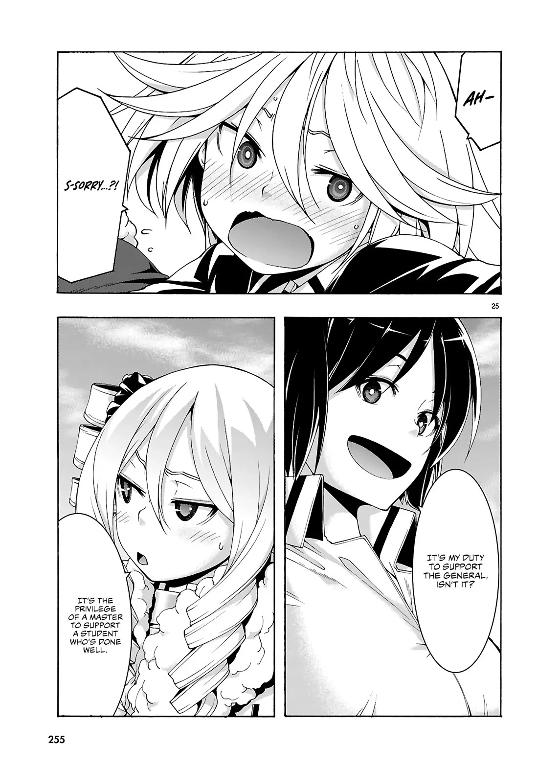 Trinity Seven: 7-Nin No Mahoutsukai - Chapter 158