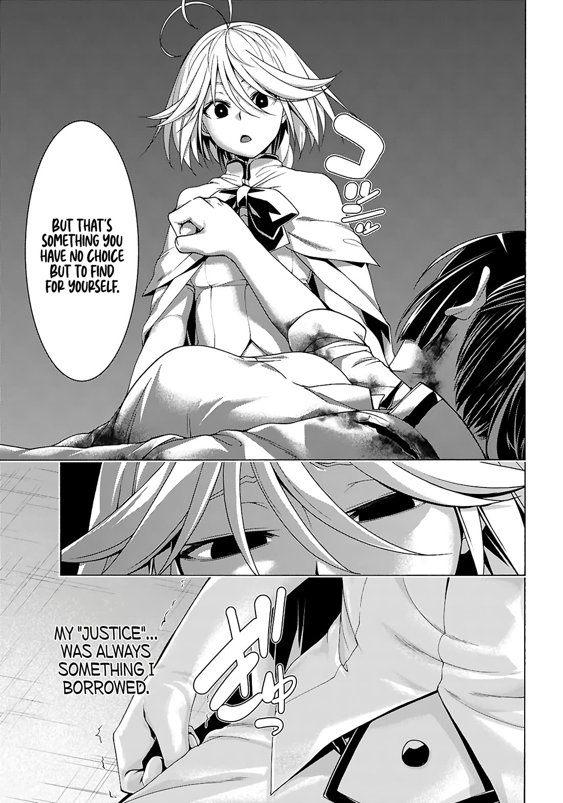 Trinity Seven: 7-Nin No Mahoutsukai - Chapter 157